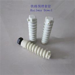 南非预埋尼龙套管厂家