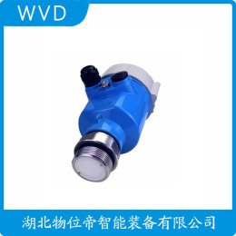 HRD8015雷达液位计电话