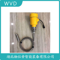 TKWL-1101XMLABQBRFP雷达液位计电话