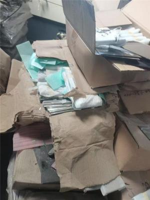 江苏色谱仪回收专车上门