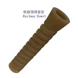 博茨瓦纳道岔预埋套管工厂