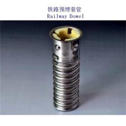 克罗地亚铁路塑料套管工厂