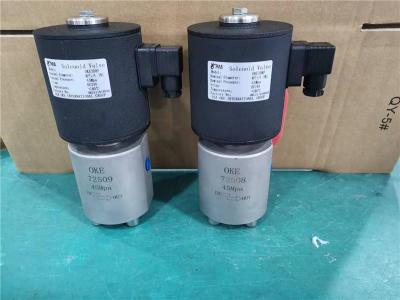 进口内螺纹电磁阀