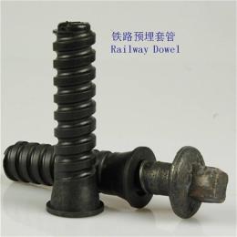 瑞典轨道预埋套管厂家