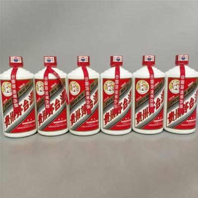 漳州哪里收购2008年茅台酒53度最新价格