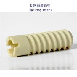 肯尼亚道岔尼龙套管生产工厂
