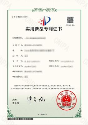 河南航泰知识产权代理事务所教您申请专利
