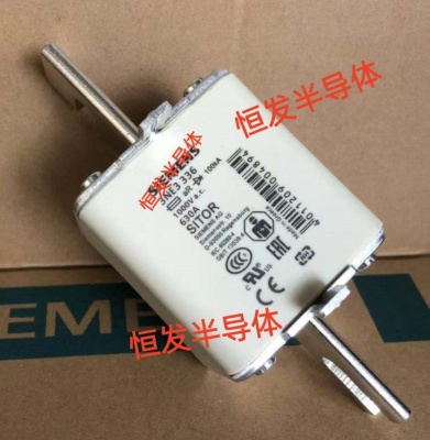 SIEMENS西门子熔断器3NE1331-0 3NE1331-2