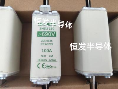 SIEMENS西门子熔断器3NE1332-2 3NE1332-3
