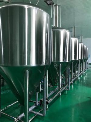 重庆小啤酒厂5吨啤酒糖化设备酿酒设备