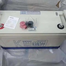 哈密科士达蓄电池12V100Ah联系电话