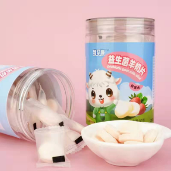 黄贝订羊奶哪个牌子好附近