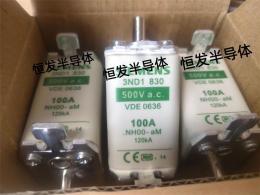 SIEMENS西门子熔断器3NE1435-0   3NE1435-2