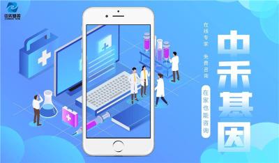 武冈市最新亲子鉴定机构价格大全