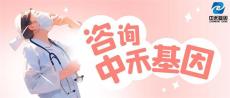 休宁县亲子鉴定价格费用一览