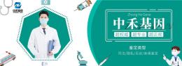 凤山县办理一次亲子鉴定大约多少钱