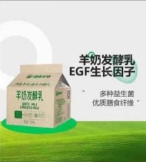 光明区网上订鲜牛奶订购热线