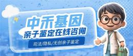 江城县亲子鉴定需要花多少钱