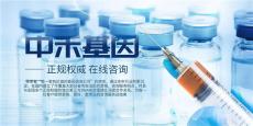 红河州亲子鉴定机构费用