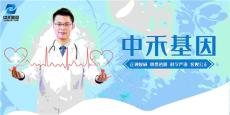 宽甸县最全亲子鉴定费用价目明细汇总
