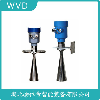 WINK8010雷达物料计生产厂家