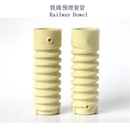 萨尔瓦多混凝土预埋绝缘套管厂家