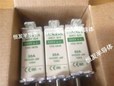 SIEMENS西门子熔断器3NE1437-0 3NE1437-1