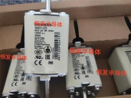 SIEMENS西门子熔断器3NE1438-0 3NE1438-1