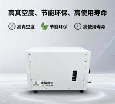DLC250全密封罗茨真空泵变频高效氧气泵增压