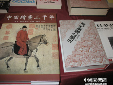 虹口区上门收购旧图书 二手书籍