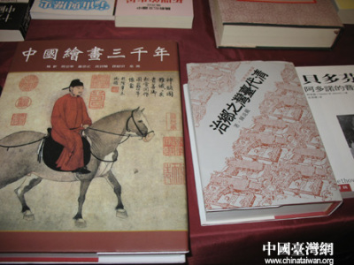 虹口区上门收购旧图书 二手书籍