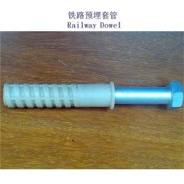 阿尔及利亚螺纹道钉套管厂家