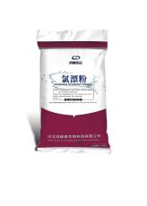 西市区当地氯漂粉强力去黄漂白剂医院洗衣房专用漂白粉用途