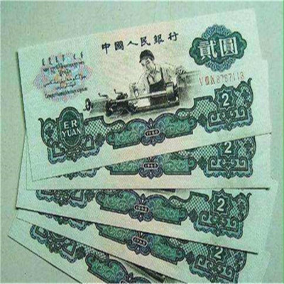 老银元收购洽谈 长宁明清老铜钱