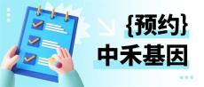 五常市做一次正规亲子鉴定一般花费多少钱