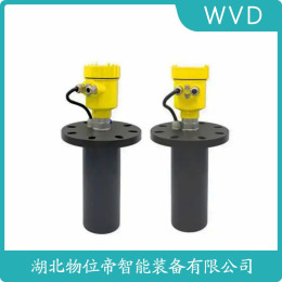 雷达物位计QDGY80A-JX-W雷达物位计