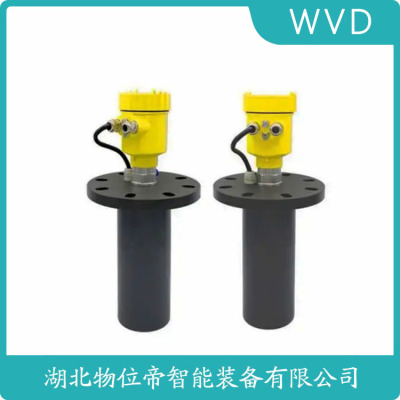 雷达物位计QDGY80A-JX-W雷达物位计