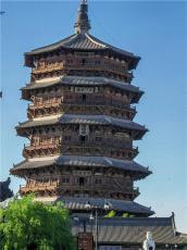 伊春哪里有算卦比较厉害的叫什么