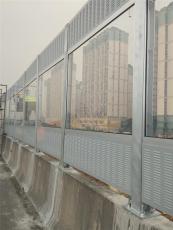 重庆道路声屏障 隔音降噪声屏障 隔音屏障