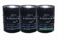 道桥用聚合物改性沥青防水涂料功能