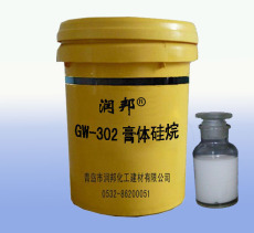 膏体硅烷防撞墙防腐涂料厂家