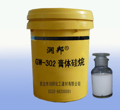 膏体硅烷防撞墙防腐涂料厂家