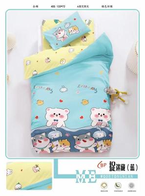 莆田儿童拼接绣字版床上用品价格