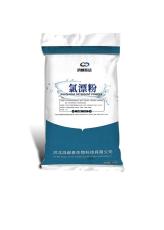 罗城仫佬族自治县本地高效氯漂粉氯宾馆用洗衣房酒店床单被套漂白厂家