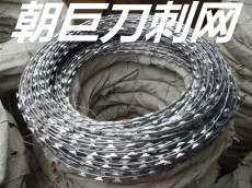 重庆住宅小区围墙刀刺网 热镀锌刀片刺网