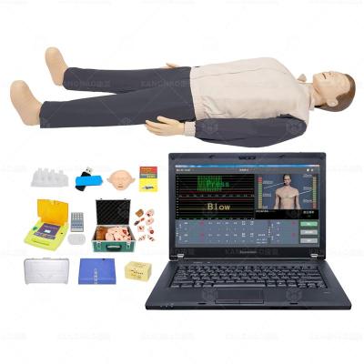 高级心肺复苏创伤AED除颤训练模拟人