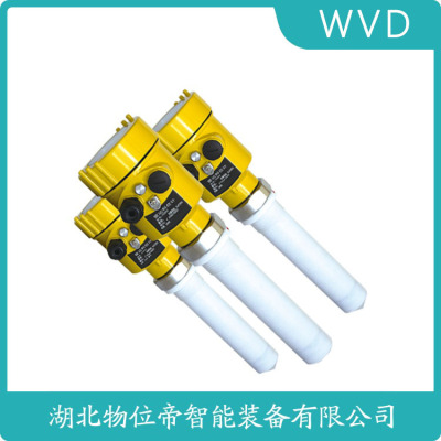 DHE-RD-5100-8NIT010L3FHDNTLADN雷达液位计