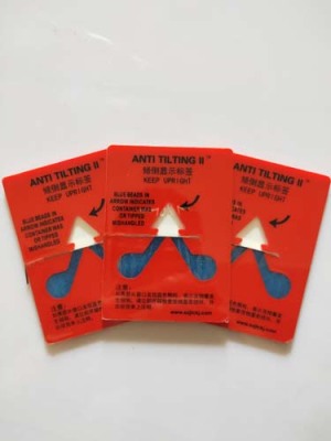廊坊ANTI&TILTING人字形防倾斜标签好的厂商