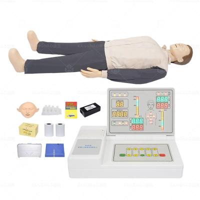 高级全自动电脑心肺复苏模拟人