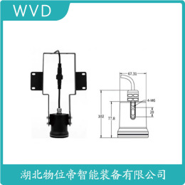 CH-LD900GNLD雷达料位计制造厂家
